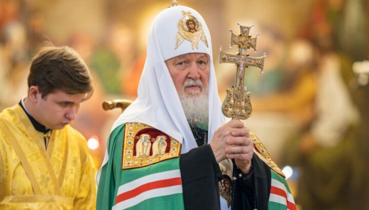 Patriarch Kirill of the Russian Orthodox Church. Photo: ROC Military Department