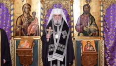 Патриарх Румынии: Человека спасает не сожаление, а покаяние