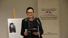 Češi v Srbské pravoslavné církvi – dějiny víry a utrpení