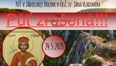 Pouť v Zádielské dolině se odkládá