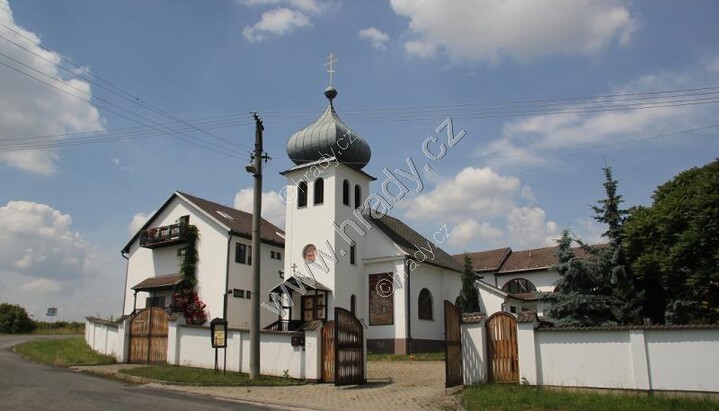 monastýr Zesnutí přesvaté Bohorodice, Vilémov