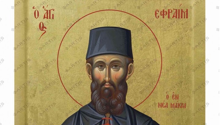 Ikona svatého Efréma z Nea Makri Zdroj: Artis.gr