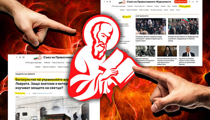 SPN čelí lživým obviněním. Zdroj: SPN