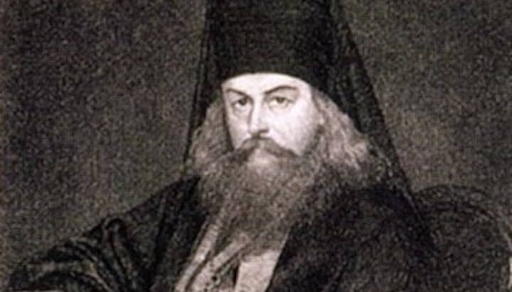 biskup Ignatij Brjančaninov