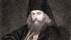 Jak číst Evangelium srdcem: Slova biskupa Ignatije Brjančaninova