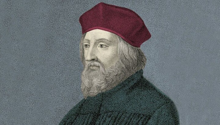 Jan Hus Zdroj:Novinky.cz