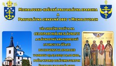 Oslavy eparchiálnych patrónov v katedrále sv. Cyrila a Metoda