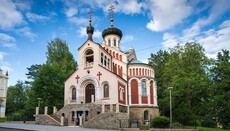 VIDEODOKUMENT: Chrám sv. knížete Vladimíra – Mariánské Lázně