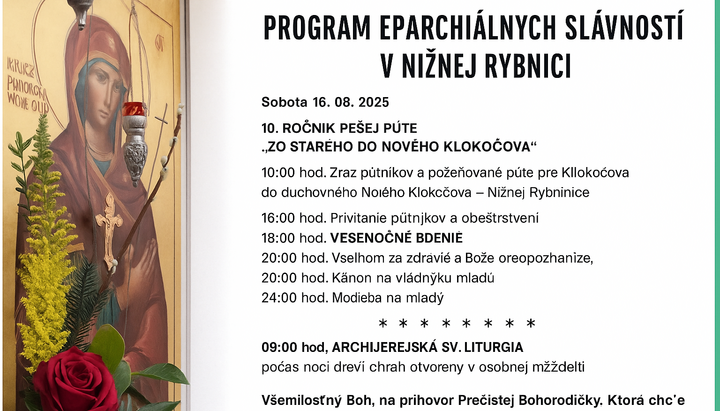 Vylepšená kvalita pomocí AI. Zdroj: FB PCO v Nižnej Rybnici