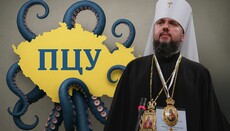 Činnost PCU se rozšířila z Brna do Prahy