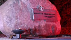 Výročí polského válečného hřbitova v Miednoje