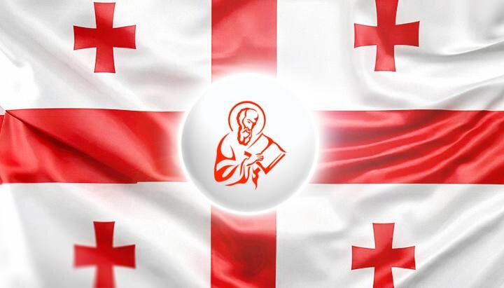 Svaz pravoslavných novinářů otevřel pobočku v Gruzii