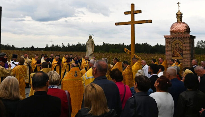 Zdroj: orthodox.pl