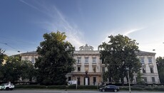 Institut sv. Prokopa Sázavského vstoupil do nového školního roku
