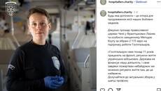 Ukrajinští lékaři děkují Františkovým Lázním za podporu