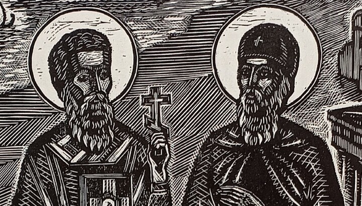 Sv. Cyril a Metod. Zdroj: unipo.sk