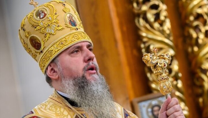 Metropolita PCU Epifanij. Zdroj: Orthodox Times