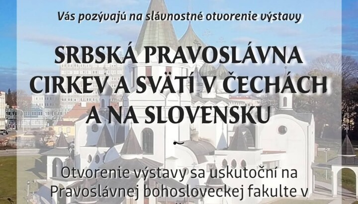 Zdroj: Pravoslávna bohoslovecká fakulta Prešovskej univerzity v Prešove