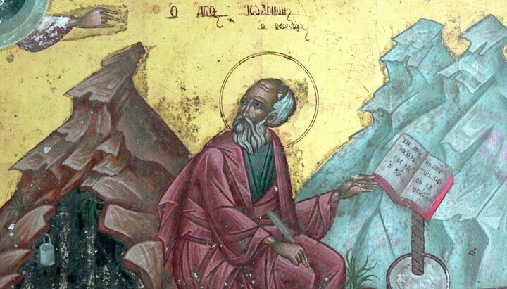 Apoštol Jan Teolog. Otevřené zdroje
