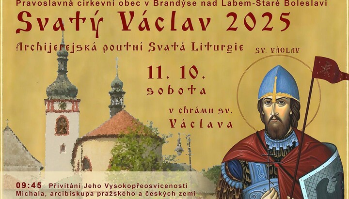 Ve Staré Boleslavi se konala archijerejská pouť ke sv. Václavu