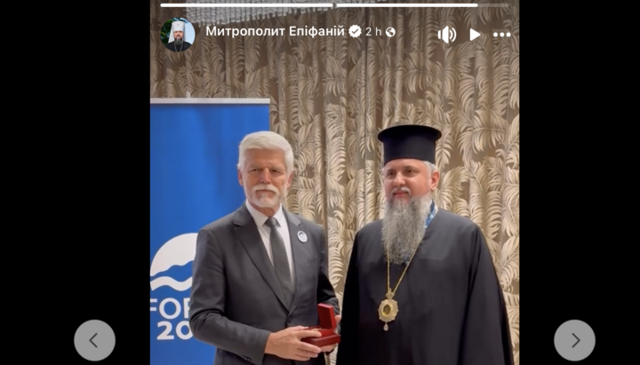 Zdroj: Snímek obrazovky