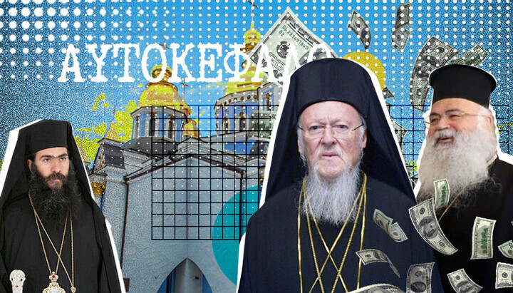 Na pozadí hlavního chrámu „autokefální“ Ukrajinské církve Epifanije – ekumenický patriarcha a arcibiskup Kypru Georgios, v rohu – metropolita Pafoský Tychikos. Zdroj: SPN