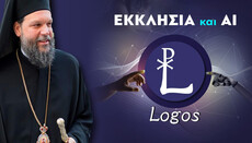 V Řecku spustili pravoslavnou umělou inteligenci