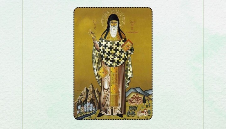 Foto: FB PCO Topolčany