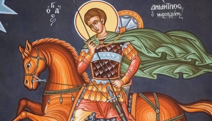 sv. Dimitrij Solúnský Zdroj: bnr.bg