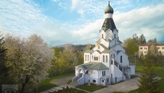 PCO v Medzilaborciach vyzvala na pomoc ťažko chorému veriacemu