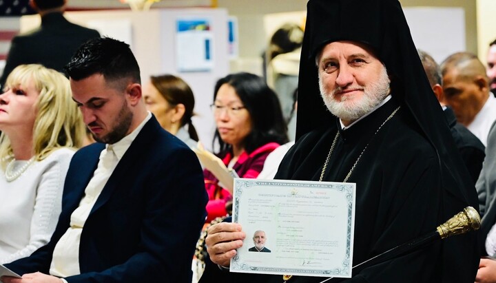 Foto: Orthodox Times