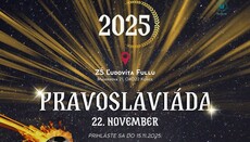 Košická Pravoslaviáda sa blíži. Prihlasovanie končí už v sobotu!