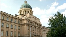 Vědecká rada KTF UK schválila změny garantů studijních programů