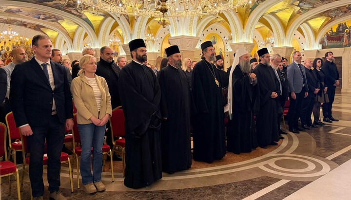 Foto: Orthodox Times