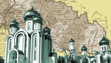 Medzinárodná konferencia o mníšstve na Podkarpatskej Rusi v Prešove