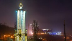 Ukrajinci po celém světě se chystají připomenout oběti Holodomoru