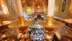 Всеправославный Собор: быть или не быть?