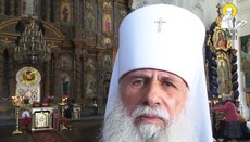 Мир можливий тільки через покаяння, – митрополит Амвросій (ВІДЕО)