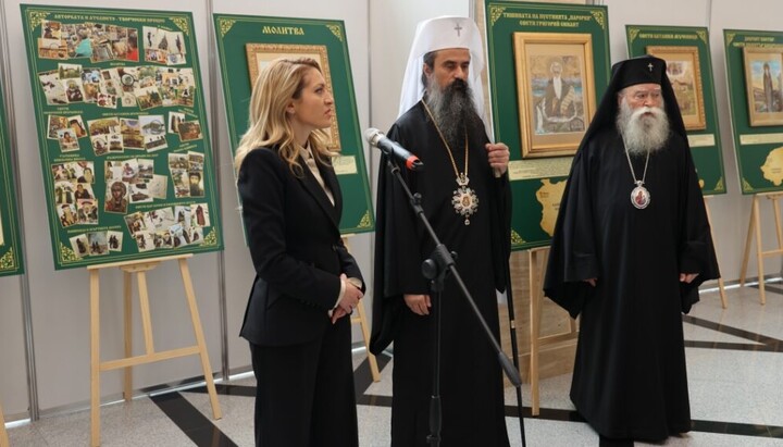 Foto: Orthodox Times