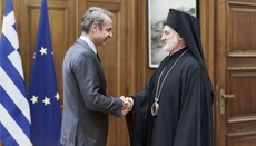 Řecký premiér jednal s arcibiskupem Elpidoforem o teologické škole Halki