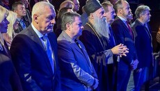 Patriarcha Porfirije: Darovat máme s postojem lásky