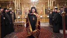 Ekumenický patriarchát si připomněl 60. výročí zrušení anathem z roku 1054