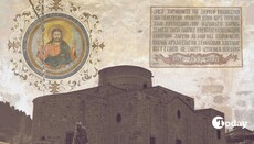 Řecká písmena, turecká slova. Chrám v Sille svědčí o dějinách pravoslaví