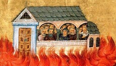 Památka 20 000 mučedníků z Nikomédie