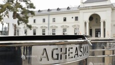 Rumunská církev se chystá na Theofanii, rozdělí 10 000 litrů svěcené vody