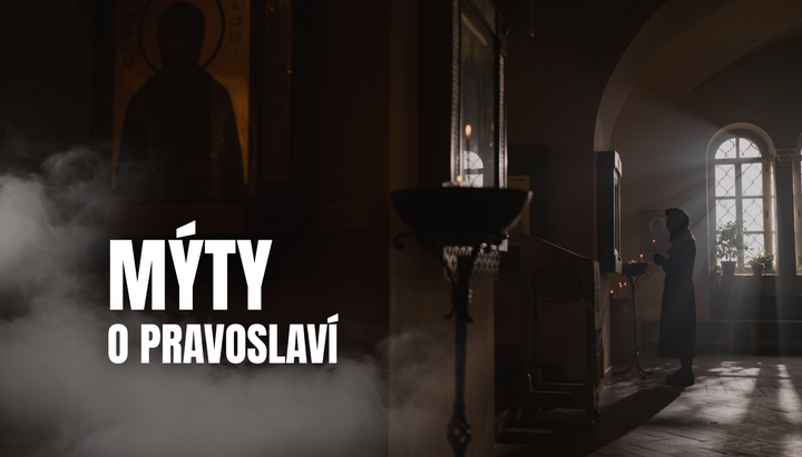 Mýty o pravoslaví: Selhal jen Jidáš