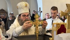 Kázeň metropolity Rastislava pri príležitosti sviatku Bohozjavenia