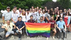 Fordhamské centrum chystá „víkend inkluze“ zaměřený na LGBTQ témata
