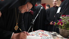 Ekumenický patriarcha čestným předsedou spolku konstantinopolských Řeků