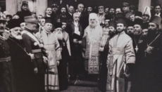 Rumunský patriarchát si připomíná 101 let od svého založení